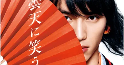 Live action Laughing Under the Clouds ra mắt trailer hé lộ ngày công chiếu chính thức