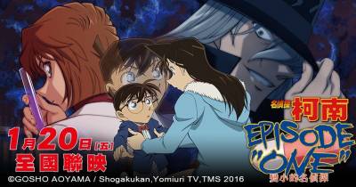 [Review] Conan Episode One – Chỉ xem khi bạn thật sự yêu Conan