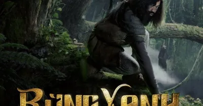 Hoài Linh quái dị trên poster Rừng Xanh Kì Lạ Truyện