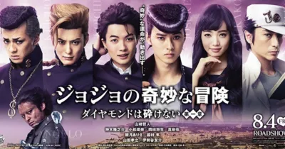 Jojo’s Bizarre Adventure: Diamond is Unbreakable giới thiệu trailer và banner với kiểu tóc sến thôi rồi