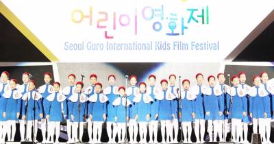 Ở Đây Có Nắng tham gia LHP Seoul Guro Kids 2018