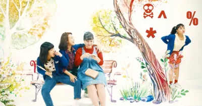Cùng remake Sunny Tháng Năm Rực Rỡ, liệu phiên bản Việt Nam có ăn đứt Nhật Bản?