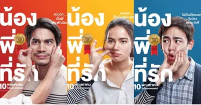 Dàn diễn viên chính của Ông Anh Trời Đánh là ai mà lại khiến phim hot đến như vậy?