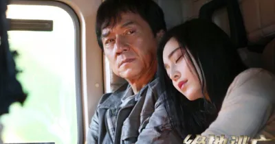 Skiptrace - Thành Long tái xuất trong phim hành động hài mới toanh