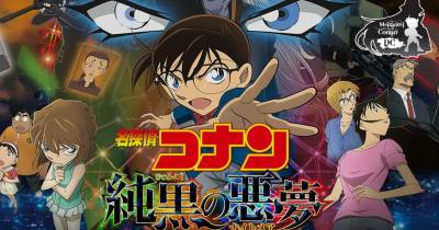 Thám tử Conan và 4 cái dở
