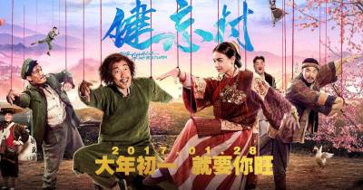 Ngôi Làng Hạnh Phúc - Người vô ưu xem sẽ thoải mái, người sâu sắc xem sẽ nghĩ thông