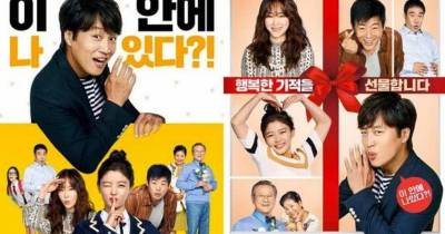 Đắng - Cay - Ngọt - Bùi từ Because I Love You