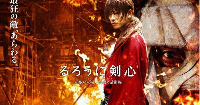 Dự án live action Rurouni Kenshin mới bắt đầu được triển khai