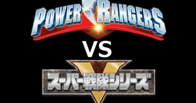 Super Sentai Nhật và Power Rangers Mỹ – Ngoảnh lại quá khứ