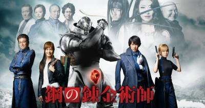 Ryosuke Yamada chia sẻ về định dạng 4DX của Fullmetal Alchemist, Mary and Witch’s Flower có trailer phụ đề tiếng Trung