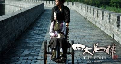 Tứ Đại Danh Bổ bị 'Hollywood hóa'