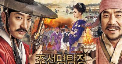 Detective K - Chuyến phiêu lưu hài hước của cặp điều tra viên nghiệp dư