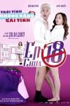 Em Chưa 18 