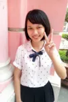 Ngân
