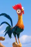 Hei Hei