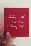 Vũ Đạm Nhiên
