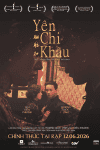 Yên Chi Khâu