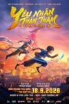 Yêu Nhân Thần Thám: Kỳ Án Trường An