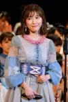 yueilu