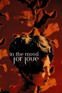 In the mood for love
