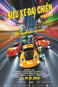 Siêu Xe Đại Chiến