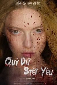 Quỷ Dữ Biết Yêu