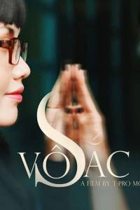 Vô Sắc