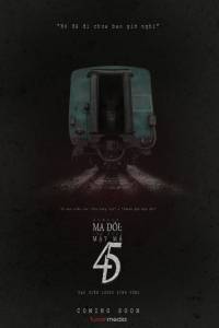 Ma Đói: Mật Mã 45