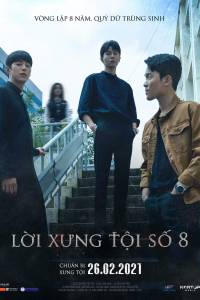 [Xem.Lậu] Lời Xưng Tội Số 8 Fullhd Vietsub 2025