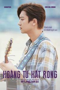 [phimmoi] Hoàng Tử Hát Rong FULLHD VIETSUB 2025