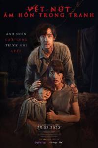 PHIM LẬU Vết Nứt: Âm Hồn Trong Tranh VIETSUB 2025 FULLHD