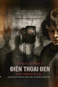 Điện Thoại Đen