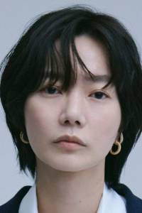 Bae Doona