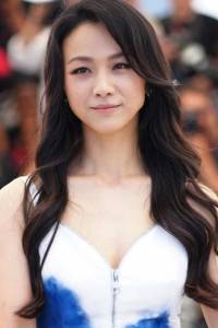 Tang Wei