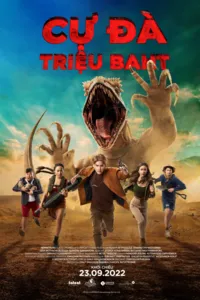 Cự Đà Triệu Baht