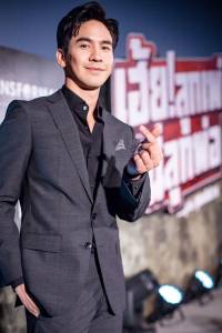 Thanawat Wattanaputi