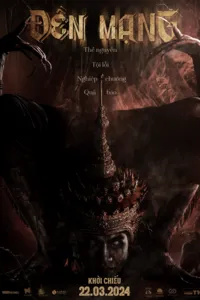 Đền Mạng