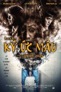 [Xem.Lậu] Ký Ức Máu FULLHD 2025 VIETSUB
