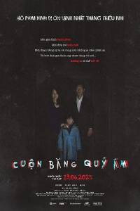 [PHIMMOI] Cuộn Băng Quỷ Ám VIETSUB 2025 FULLHD
