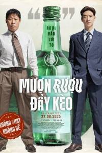 Phim Lậu Mượn Rượu Đẩy Kèo Fullhd 2025 Vietsub Phim Lậu Mượn Rượu Đẩy Kèo Fullhd 2025 Vietsub