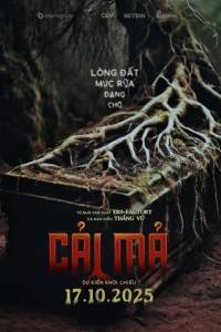 PHIM LẬU Cải Mả FULLHD VIETSUB 2025