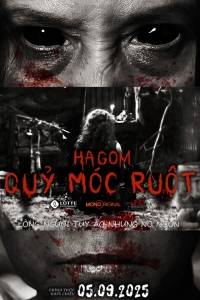 [phimmoi] Hagom: Quỷ Móc Ruột 2025 Fullhd Vietsub