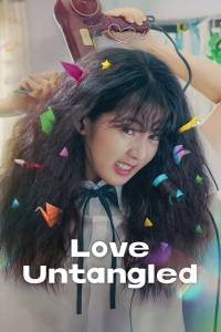 Chuyện Tình Tóc Rối