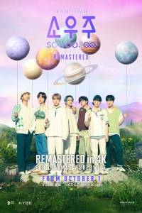 [PHIMMOI] BTS 2021 Muster Sowoozoo Remastered 2025 FULLHD VIETSUB