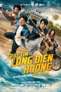 Phim Lậu Truy Tìm Long Diên Hương Vietsub 2025 Fullhd