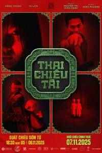 [XEM.LẬU] Thai Chiêu Tài 2025 Vietsub 4k