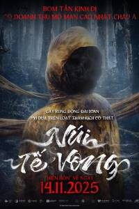 [Xem.Lậu] Núi Tế Vong Vietsub 2025 Fullhd