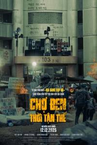 Chợ Đen Thời Tận Thế