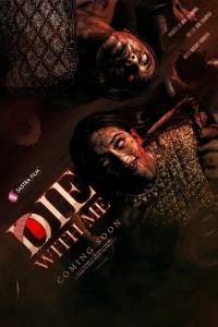 Đi Đời Cùng Tôi