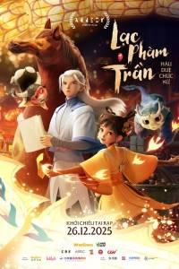 Lạc Phàm Trần: Hậu Duệ Chức Nữ